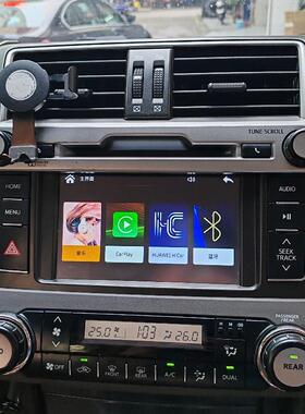 适用14-18款丰田霸道兰中东版原厂屏升级无线CARPAY模块无线互联