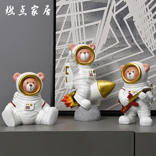 北欧轻奢创意宇航员桌面小摆件家居客厅玄关电视柜装 饰品生日礼品