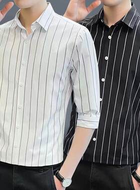 高级感冰丝条纹衬衫短袖海魂衫新款商务休闲男装痞帅七分中袖衬衣