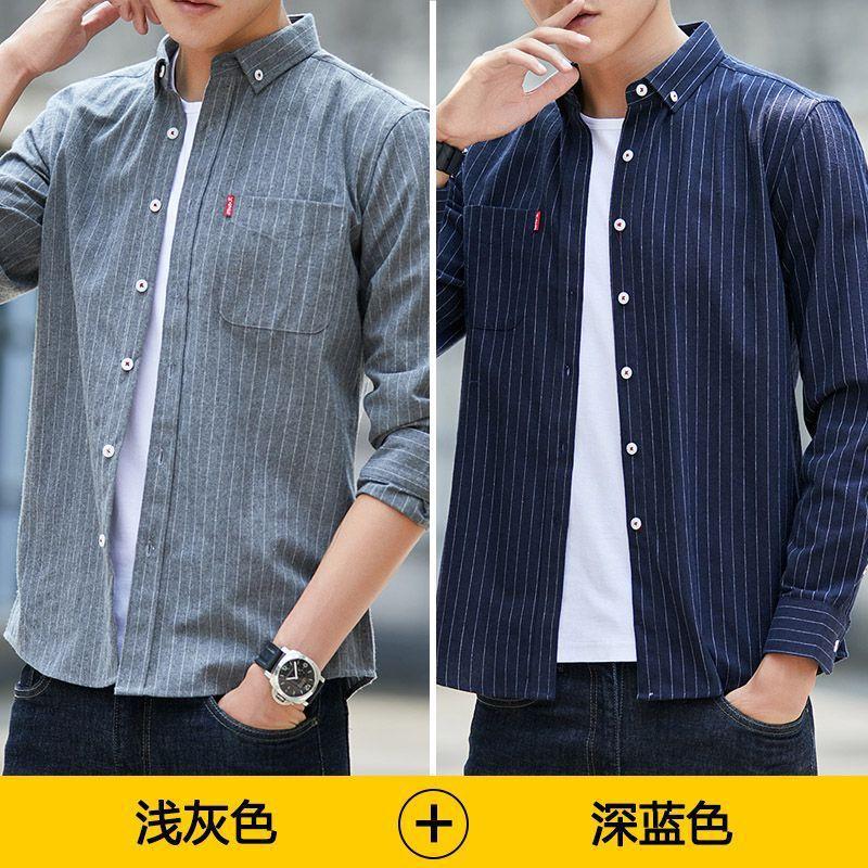 衬衫男长袖新款韩版修身中青年条纹男士衬衣秋季休闲潮流男装领针