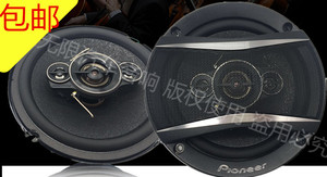 包邮原装进口正品先锋6.5寸同轴四路全音汽车音响喇叭无损安装