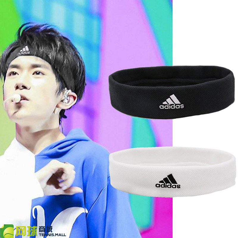 adidas阿迪达斯男女网球头带 运动头箍跑步训练发带CF6926 CF6925
