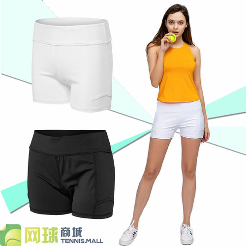 lucille网球服女24紧身带球欧版