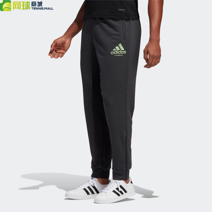 Adidas阿迪达斯男子网球裤 20年秋冬跑步训练小脚运动长裤FJ3890