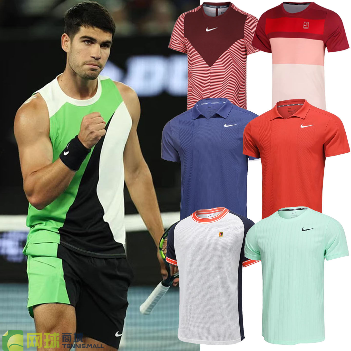 耐克网球服男阿尔卡拉斯辛纳26年澳网POLO衫网球裤短袖T恤IB1021,运动服/休闲服装,运动T恤,淘宝优惠券,粉丝福利购,淘宝优惠卷