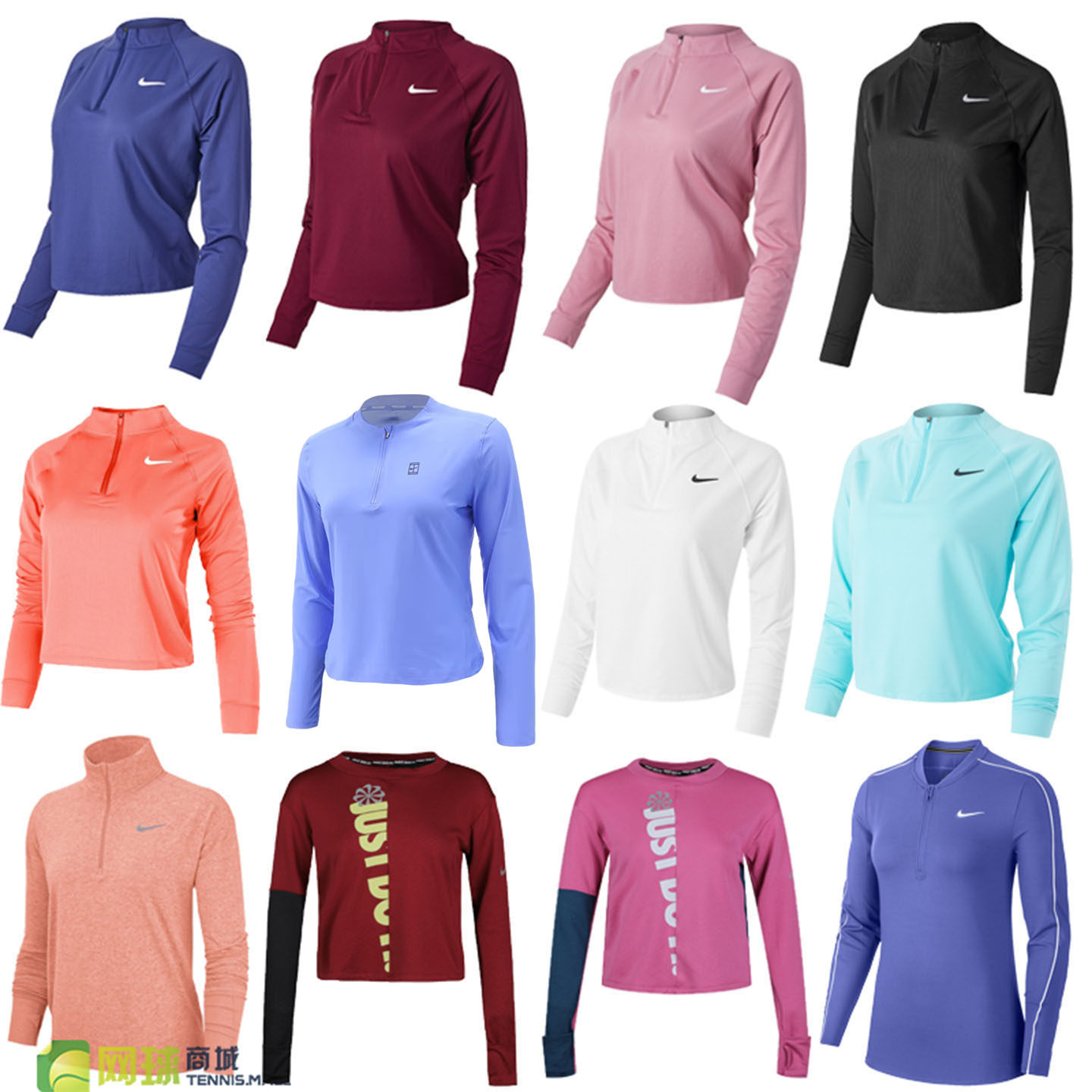 NIKE耐克网球服女拉杜卡努澳网秋冬长袖李娜速干网球裙透气上衣,运动/瑜伽/健身/球迷用品,网球上装,淘宝优惠券,粉丝福利购,淘宝优惠卷
