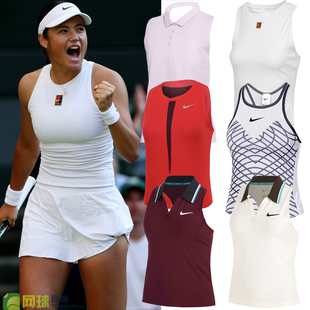 耐克网球服女25年郑钦文澳网无袖 背心网球裙运动羽毛球服FZ6476