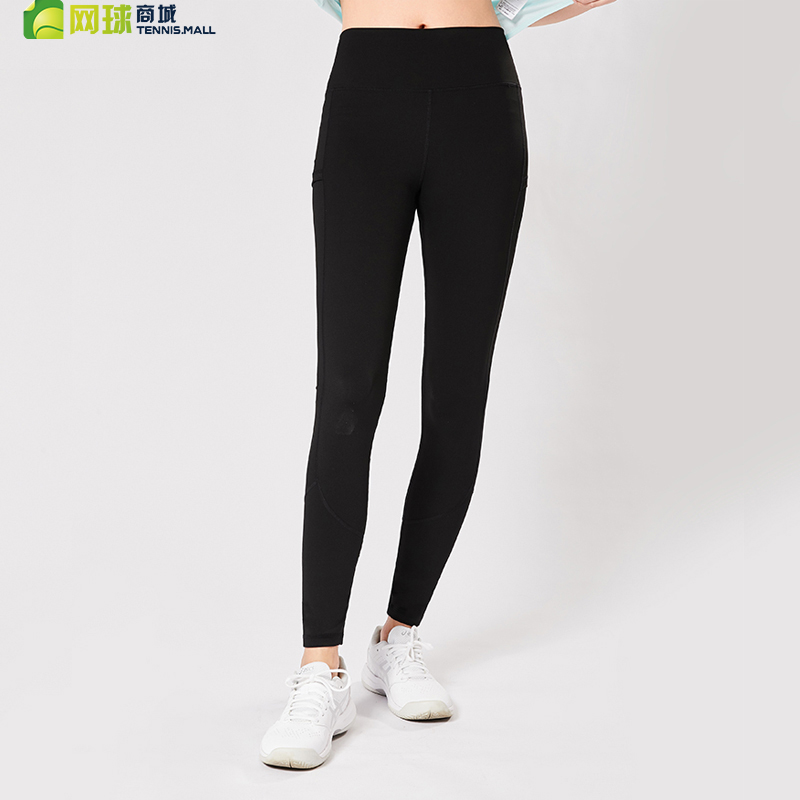 紧身裤打底裤网球运动长裤带球兜