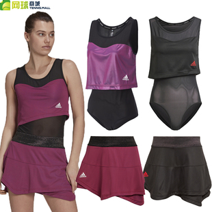 阿迪达斯网球服女24年法网穆古鲁扎T恤背心短裙套装 GP7845 GP7847