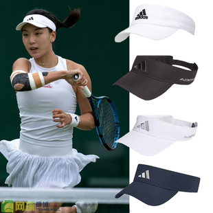 adidas阿迪达斯网球帽25年澳网王欣瑜女子无顶遮阳帽空顶运动速干