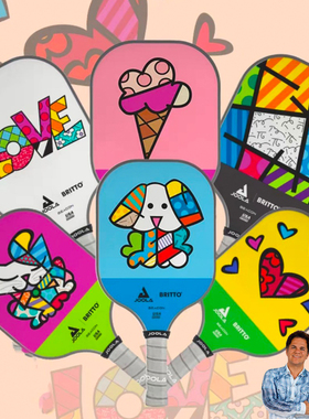 JOOLA尤拉匹克球拍板艺术家布里托联名款初学BECON玻纤Pickleball