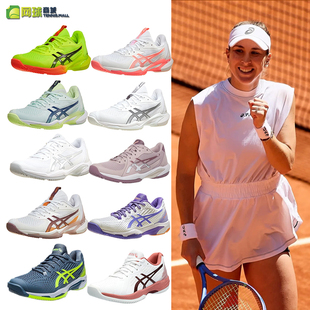 FF轻便缓震灵活运动鞋 SPEED 匹克 FF网球鞋 ASICS亚瑟士男女SWIFT