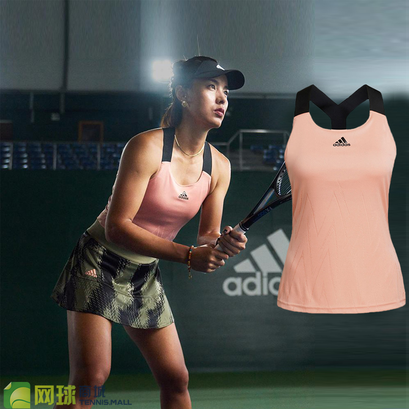 Adidas阿迪达斯网球裙女 23年网球服运动无袖背心H31426 GS4940