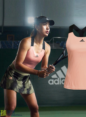 Adidas阿迪达斯网球裙女网球服24年美网运动背心H31426 GS4940