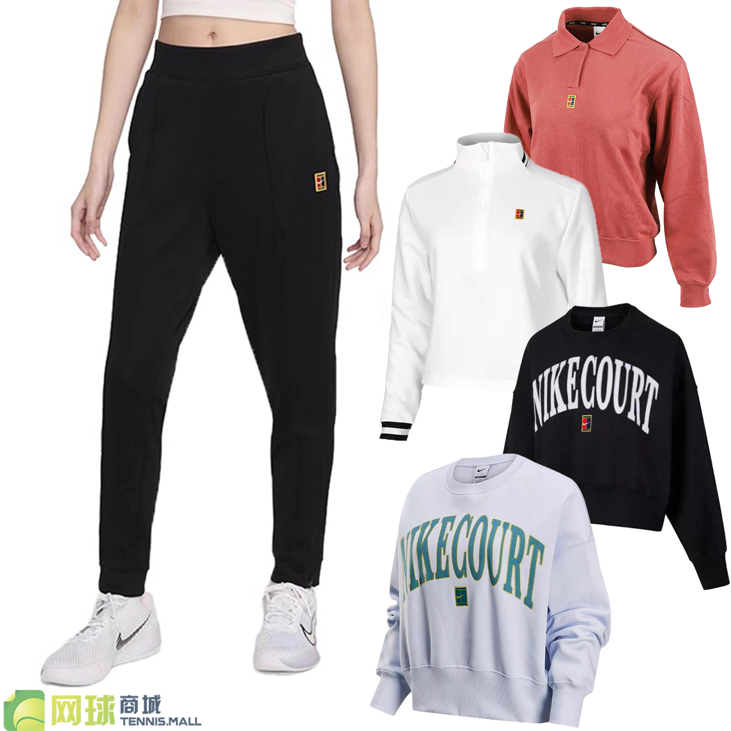 Nike耐克女子网球裤运动休闲长裤