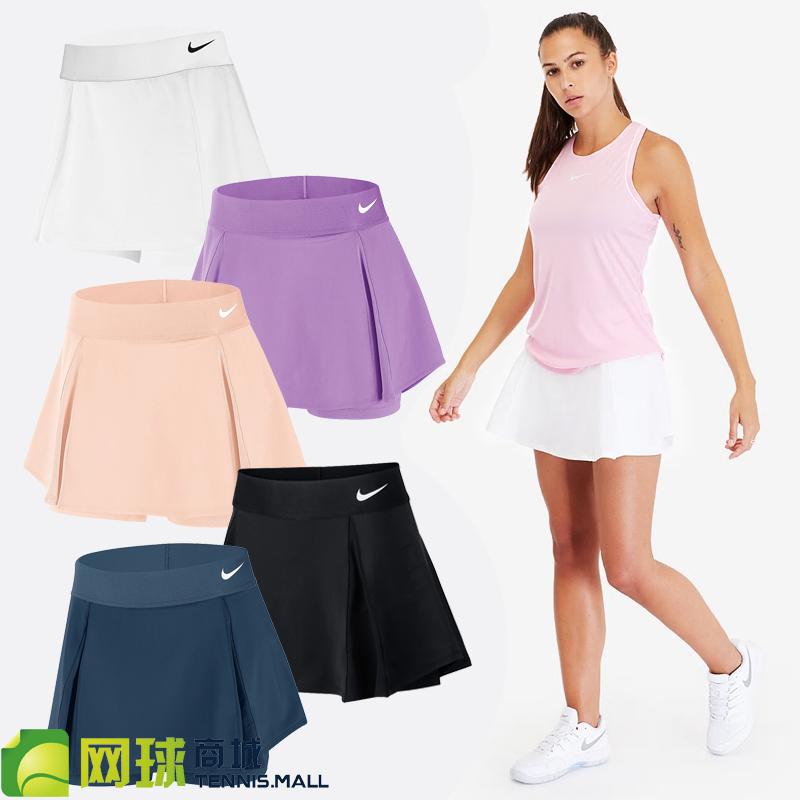 Nike裙裤透气运动欧美版女子网球