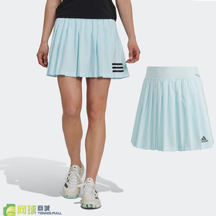 Adidas阿迪达斯女子网球裙王欣瑜新款透气速干百褶半身短裙HN6189