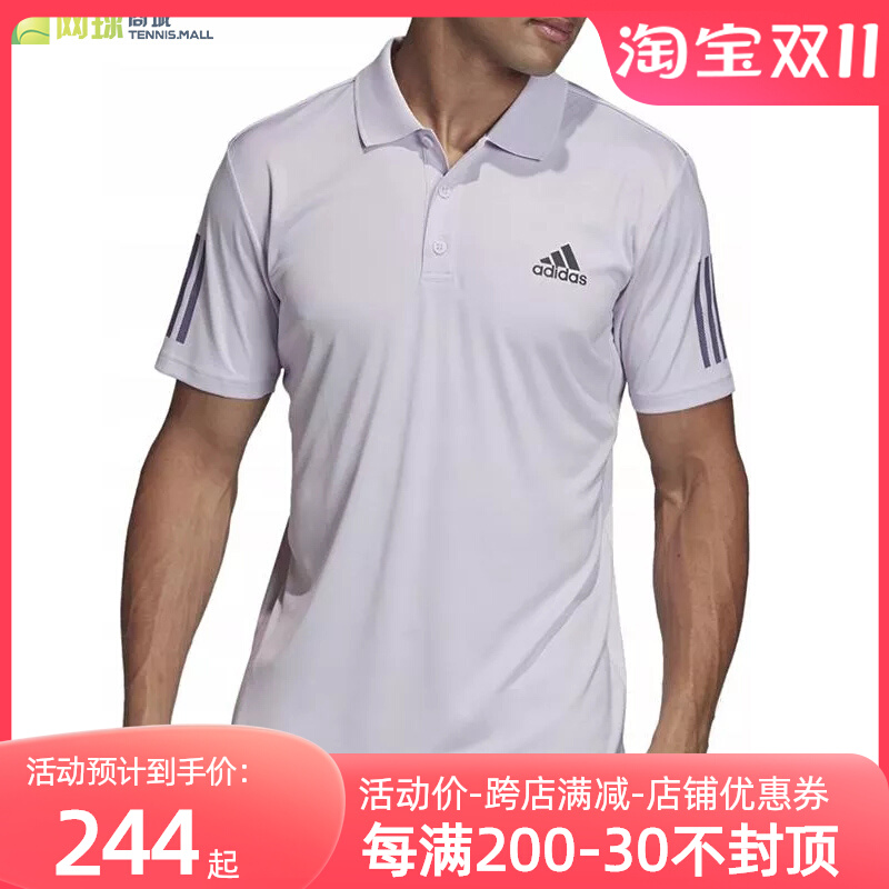 Adidas阿迪达斯男子网球服 23年夏季速干网球裤运动短袖t恤套装