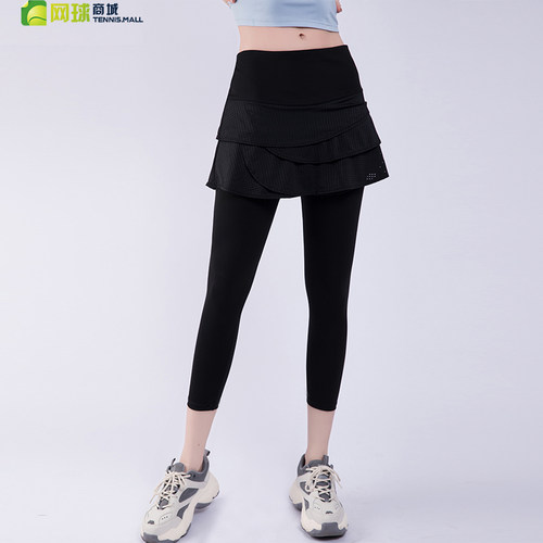 LUBCC女子网球服24新款运动紧身