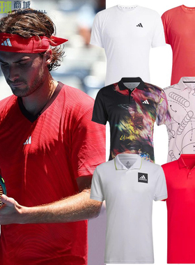 阿迪达斯网球服男25年澳网蒂姆兹维列夫网球裤运动短袖t恤HT7215