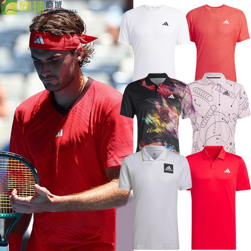 Adidas阿迪达斯网球服男网球裤