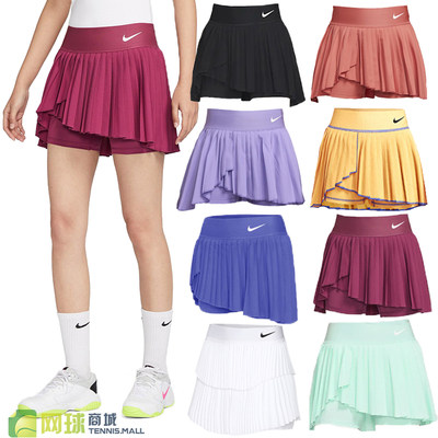 Nike耐克网球服女包臀百褶短裙