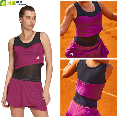 Adidas阿迪达斯衣服女网球裙