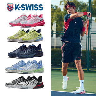 4减震防滑透气运动鞋 KSWISS盖世威网球鞋 SHOT 张之臻ULTRA 男女款