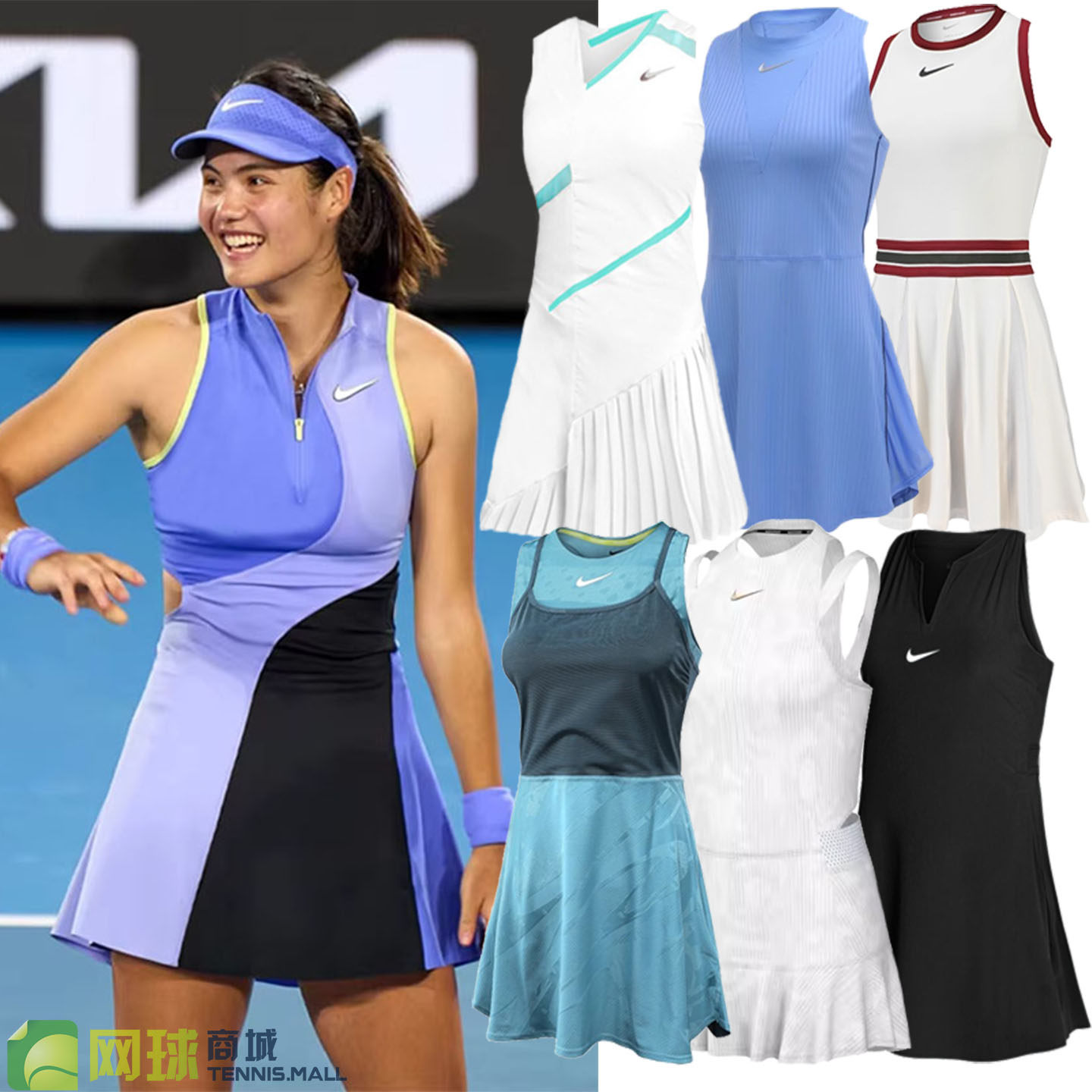 Nike耐克网球服女26年澳网郑钦文萨巴伦卡连衣裙羽毛球套装HJ8297,运动/瑜伽/健身/球迷用品,网球上装,淘宝优惠券,粉丝福利购,淘宝优惠卷