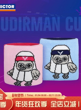 VICTOR威克多胜利苏迪曼系列吸汗防护比赛运动护腕SPSC2514