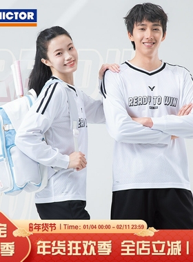 VICTOR威克多胜利羽毛球服速干长袖T恤男女款比赛训练运动服55102