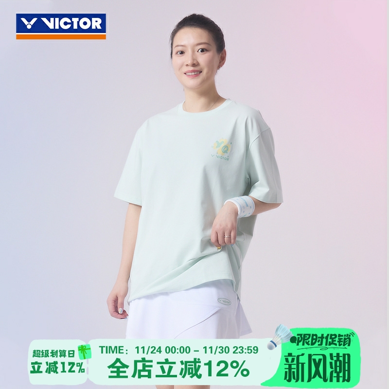VICTOR威克多羽毛球2025黄雅琼系列梭织运动短裙女款K-502HYQ/AM