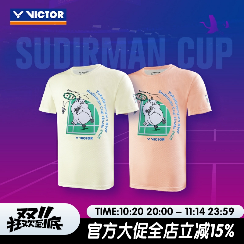 VICTOR威克多胜利苏迪曼系列羽毛球速干训练运动短袖T恤T-SC2503