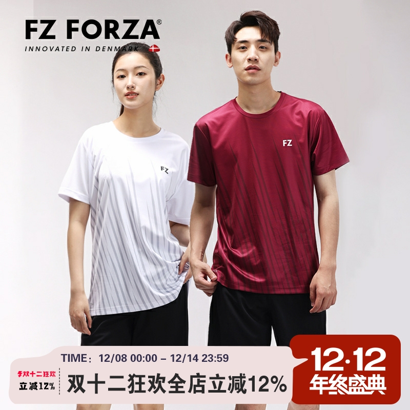 正品FZFORZA羽毛球服比赛训练中性款短袖针织运动T恤 FZ_T-50061