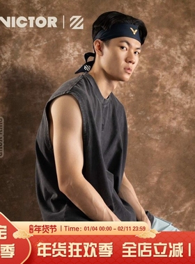 正品victor胜利羽毛球服李梓嘉纯棉吸汗宽松休闲短袖背心T4504LZJ