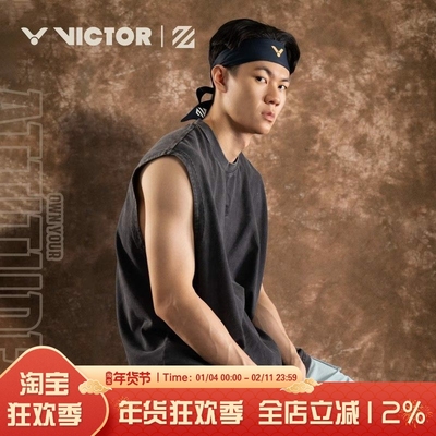 正品100%纯棉短袖羽毛球服