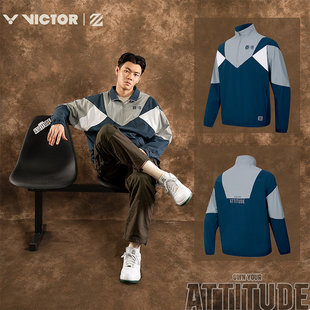 VICTOR/威克多李梓嘉联名系列羽毛球服休闲运动跑步外套J-4509LZJ