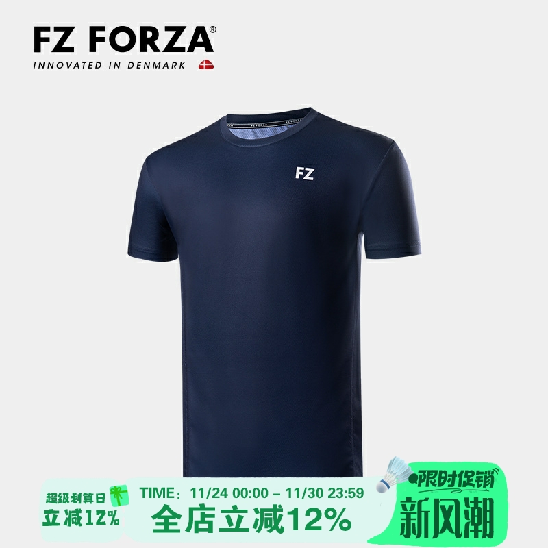 正品FZFORZA羽毛球服训练中性款透气短袖针织运动T恤 FZ_T-35023