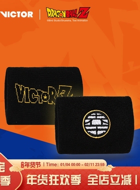 威克多VICTOR胜利羽毛球护腕龙珠Z联名系列运动吸汗护腕SP506DBZ