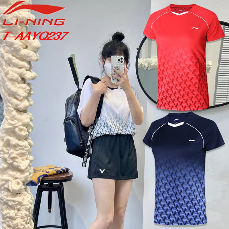 Lining李宁羽毛球服短袖