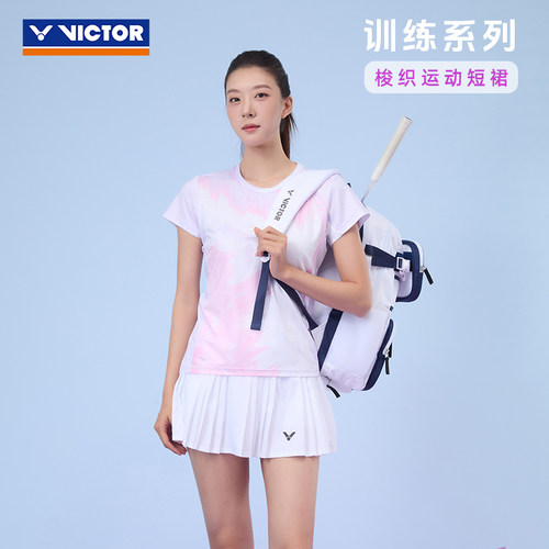 VICTOR胜利威克多羽毛球裙女速干透气运动短裙比赛百褶裙61301