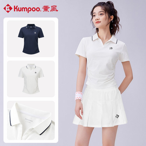 薰风KUMPOO羽毛球服女款短袖速干透气训练比赛运动服K253W-2072