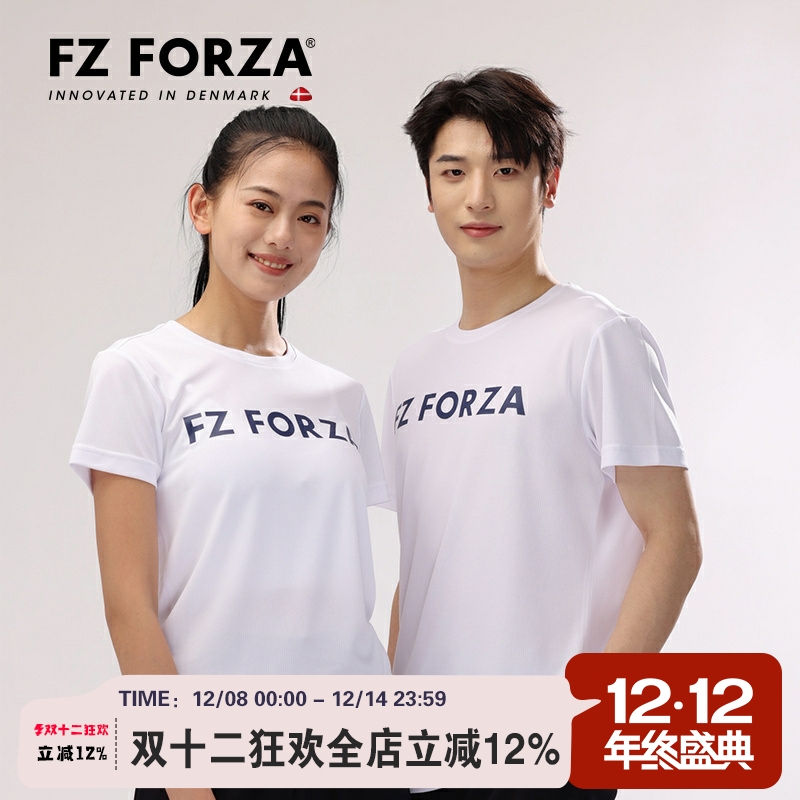 正品FZFORZA羽毛球服训练中性款短袖运动跑步针织T恤 FZ_T-40065