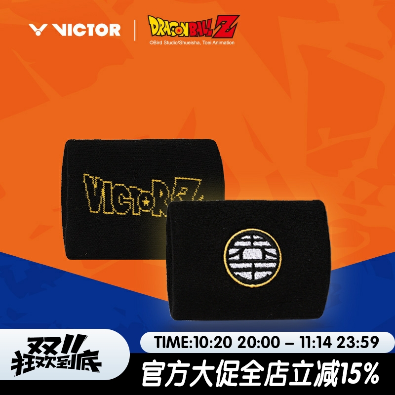 威克多VICTOR胜利羽毛球护腕龙珠Z联名系列运动吸汗护腕SP506DBZ
