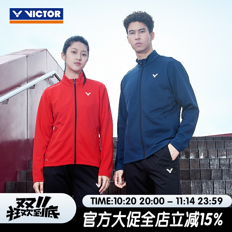 VICTOR威克多胜利羽毛球服运动外套速干透气比赛训练服男女J55614