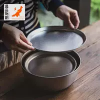 Японская импортная сушилка из нержавеющей стали, обеденная тарелка, ящик для хранения