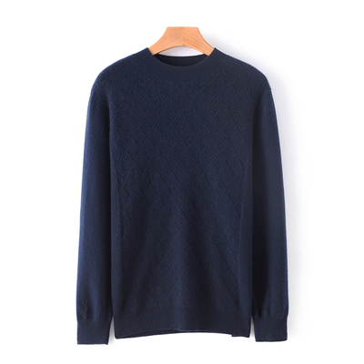 小山绒羊绒衫男100纯羊绒圆领针织打底衫秋冬季中年爸爸宽松毛衣