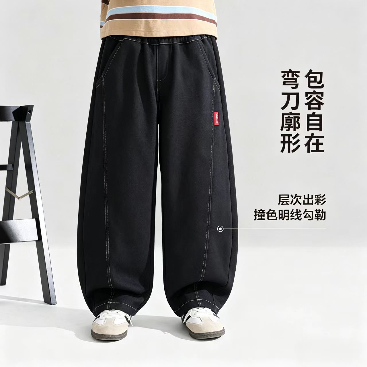 儿童秋季韩版棉质撞色休闲运动裤男女童学生宽松百搭中大童长裤潮