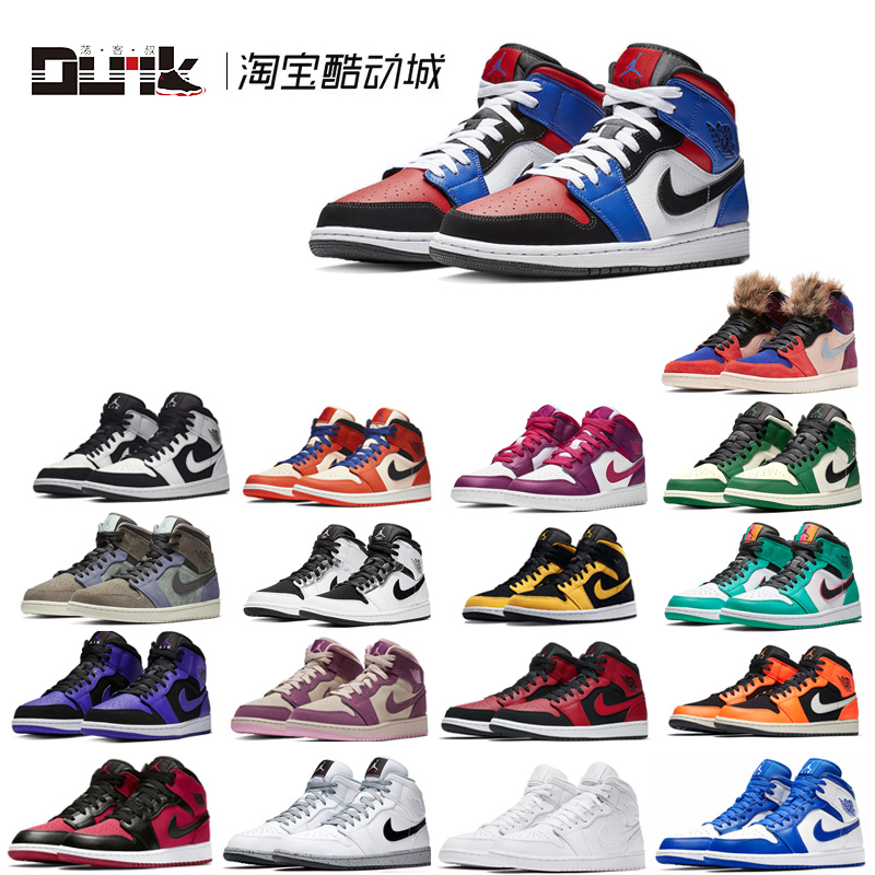 Air