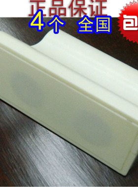 特大号国画磁铁毛毡磁铁字画书画磁铁石强力磁铁磁吸铁石美术磁铁